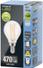 Integral Mini Globe LED lamp E14, dimbaar, 2.700 K, 3,4 W, 470 lumen 10 stuks, OfficeTown