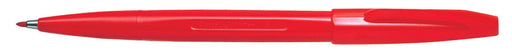 S520R.jpg