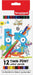 Bruynzeel Kids kleurpotloden Twin Point, set van 12 stuks in geassorteerde kleuren - OfficeTown