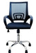 Bureau Stoel Basis OC100 - OfficeTown