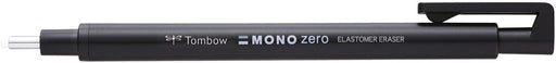 Tombow gumstift MONO zero met ronde punt, navulbaar, zwart 5 stuks, OfficeTown