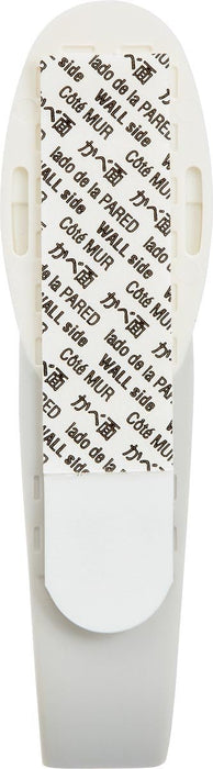 Command kabelbundelaar, medium, draagvermogen 900 gram, wit, blister van 2 stuks - OfficeTown