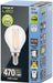 Integrale Mini Globe LED - lamp E14, dimbaar, 2.700 K, 3,4 W, 470 lumen - OfficeTown
