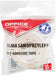 Kantoorbenodigdheden tape, 19 mm x 33 m, doorzichtig 48 stuks - OfficeTown