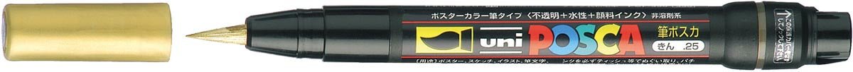 uni - ball Verfstift op waterbasis Posca Brush goud met penseelpunt 1 - 10 mm - OfficeTown